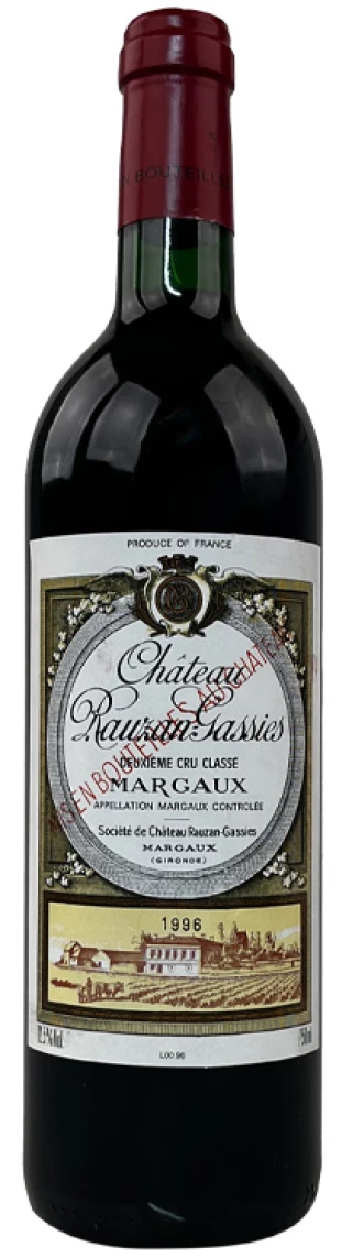 /media/Boutique/Vins/Bordeaux/1NMARGA103.jpg